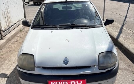 Renault Clio III, 1998 год, 95 000 рублей, 1 фотография