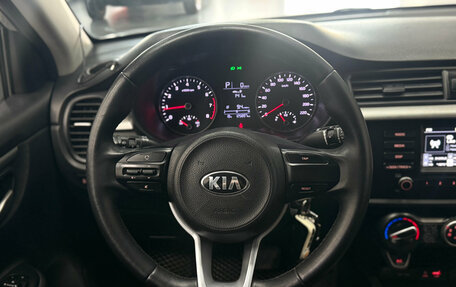 KIA Rio IV, 2019 год, 1 399 000 рублей, 11 фотография