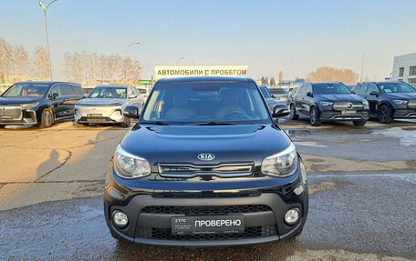 KIA Soul II рестайлинг, 2017 год, 1 699 000 рублей, 2 фотография
