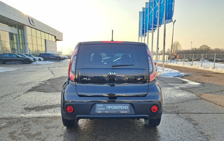 KIA Soul II рестайлинг, 2017 год, 1 699 000 рублей, 7 фотография