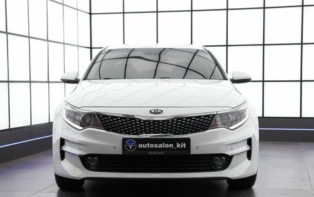 KIA Optima IV, 2018 год, 2 090 000 рублей, 2 фотография