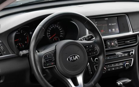 KIA Optima IV, 2018 год, 2 090 000 рублей, 11 фотография