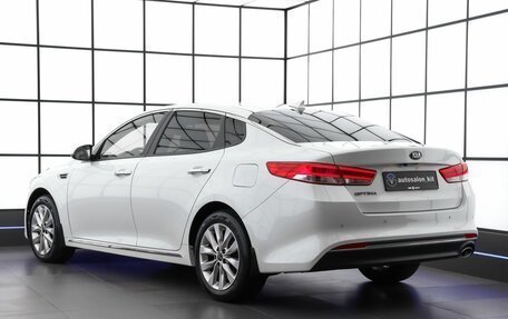 KIA Optima IV, 2018 год, 2 090 000 рублей, 6 фотография