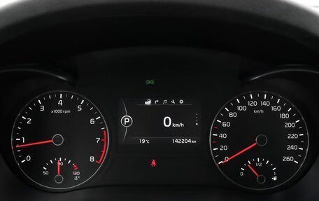 KIA Optima IV, 2018 год, 2 090 000 рублей, 13 фотография