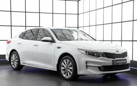 KIA Optima IV, 2018 год, 2 090 000 рублей, 3 фотография