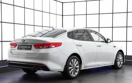 KIA Optima IV, 2018 год, 2 090 000 рублей, 4 фотография