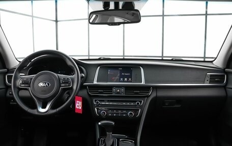 KIA Optima IV, 2018 год, 2 090 000 рублей, 8 фотография