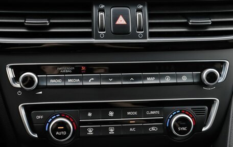 KIA Optima IV, 2018 год, 2 090 000 рублей, 15 фотография