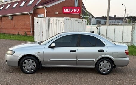 Nissan Almera, 2005 год, 477 000 рублей, 14 фотография