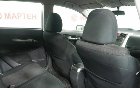 Toyota Auris II, 2007 год, 556 000 рублей, 11 фотография
