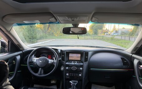 Infiniti FX II, 2009 год, 1 470 000 рублей, 8 фотография