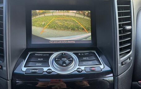 Infiniti FX II, 2009 год, 1 470 000 рублей, 14 фотография