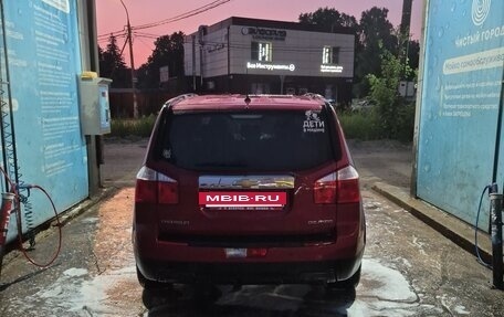 Chevrolet Orlando I, 2013 год, 1 350 000 рублей, 16 фотография