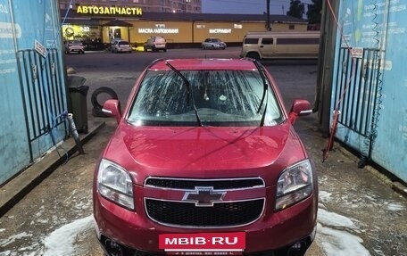 Chevrolet Orlando I, 2013 год, 1 350 000 рублей, 15 фотография
