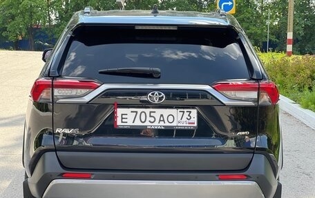 Toyota RAV4, 2020 год, 3 300 000 рублей, 3 фотография