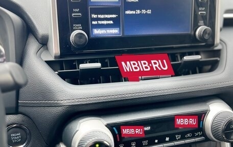 Toyota RAV4, 2020 год, 3 300 000 рублей, 9 фотография