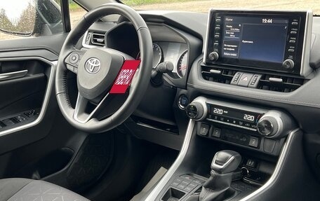 Toyota RAV4, 2020 год, 3 300 000 рублей, 17 фотография
