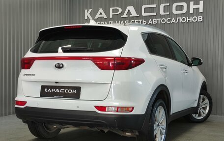 KIA Sportage III, 2016 год, 1 790 000 рублей, 2 фотография