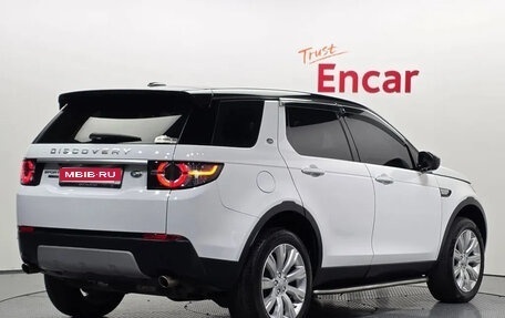 Land Rover Discovery Sport I рестайлинг, 2015 год, 1 700 000 рублей, 3 фотография