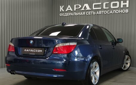 BMW 5 серия, 2007 год, 1 055 000 рублей, 2 фотография