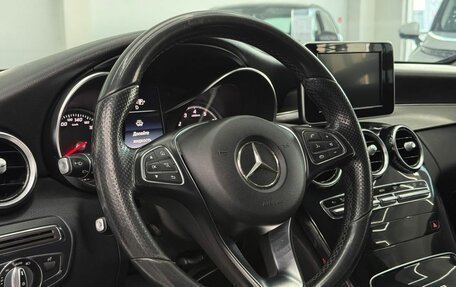 Mercedes-Benz C-Класс, 2014 год, 1 800 000 рублей, 14 фотография