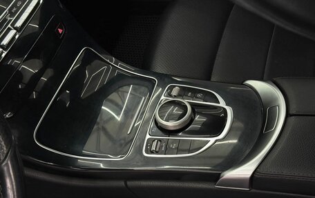 Mercedes-Benz C-Класс, 2014 год, 1 800 000 рублей, 16 фотография