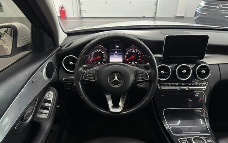 Mercedes-Benz C-Класс, 2014 год, 1 800 000 рублей, 17 фотография