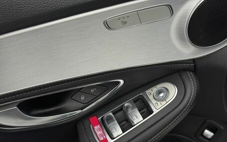Mercedes-Benz C-Класс, 2014 год, 1 800 000 рублей, 11 фотография