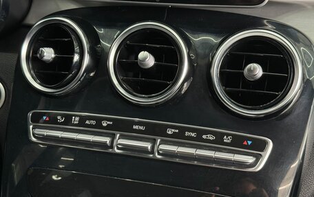 Mercedes-Benz C-Класс, 2014 год, 1 800 000 рублей, 21 фотография