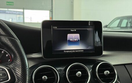 Mercedes-Benz C-Класс, 2014 год, 1 800 000 рублей, 15 фотография