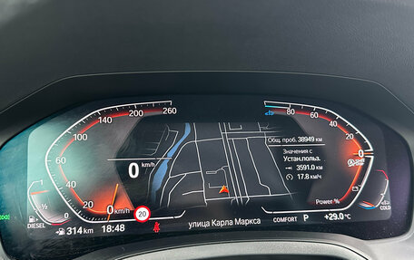 BMW 4 серия, 2021 год, 5 378 000 рублей, 21 фотография