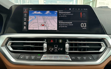 BMW 4 серия, 2021 год, 5 378 000 рублей, 24 фотография