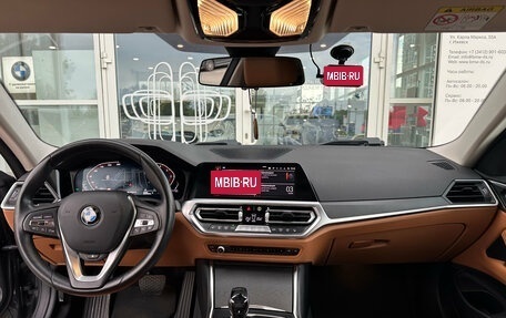 BMW 4 серия, 2021 год, 5 378 000 рублей, 18 фотография