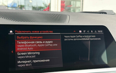 BMW 4 серия, 2021 год, 5 378 000 рублей, 37 фотография