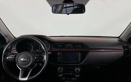 KIA Rio IV, 2019 год, 1 480 000 рублей, 10 фотография