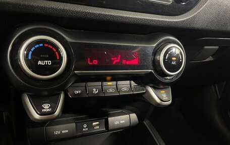 KIA Rio IV, 2019 год, 1 480 000 рублей, 20 фотография