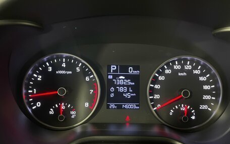 KIA Rio IV, 2019 год, 1 480 000 рублей, 17 фотография
