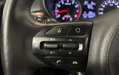 KIA Rio IV, 2019 год, 1 480 000 рублей, 15 фотография