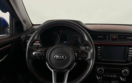 KIA Rio IV, 2019 год, 1 480 000 рублей, 14 фотография