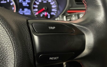 KIA Rio IV, 2019 год, 1 480 000 рублей, 16 фотография