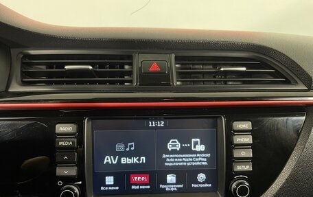 KIA Rio IV, 2019 год, 1 480 000 рублей, 19 фотография