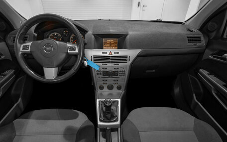 Opel Astra H, 2010 год, 445 000 рублей, 8 фотография