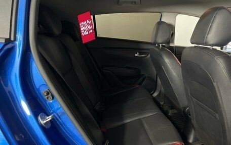 KIA Rio IV, 2019 год, 1 480 000 рублей, 25 фотография