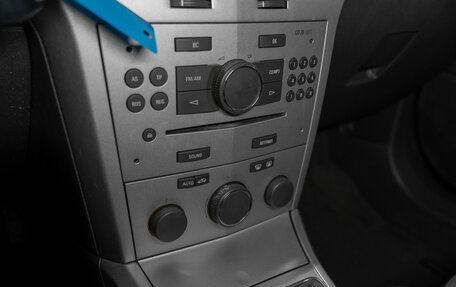Opel Astra H, 2010 год, 445 000 рублей, 15 фотография
