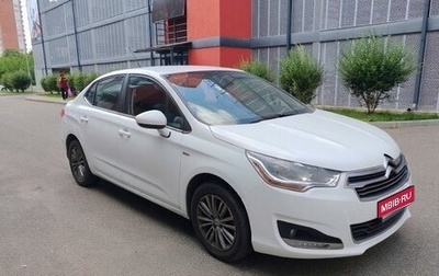 Citroen C4 II рестайлинг, 2014 год, 800 000 рублей, 1 фотография