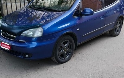 Chevrolet Rezzo, 2007 год, 450 000 рублей, 1 фотография