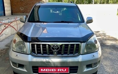 Toyota Land Cruiser Prado 120 рестайлинг, 2005 год, 2 300 000 рублей, 1 фотография
