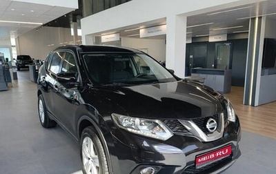 Nissan X-Trail, 2015 год, 1 499 000 рублей, 1 фотография