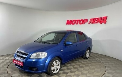 Chevrolet Aveo III, 2007 год, 340 000 рублей, 1 фотография
