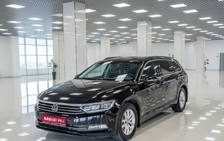 Volkswagen Passat B8 рестайлинг, 2016 год, 1 650 000 рублей, 1 фотография